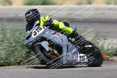media/Aug-25-2023-2WTD (Fri) [[97c6ed103b]]/A Group/2pm (Turn 11)/